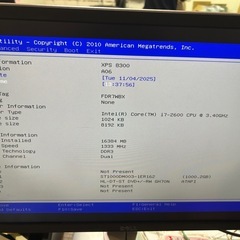 本日終了！DELLデスクトップパソコンXPS8300の画像