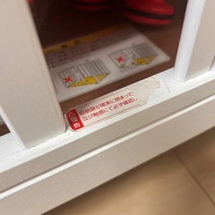 カトージ　ベビーベッドの画像