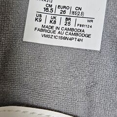 アシックス GD.WALKER MINI HI SUKUSUKU ハイカット スニーカーの画像