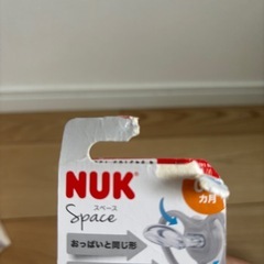 【新品•未使用】おしゃぶりの画像