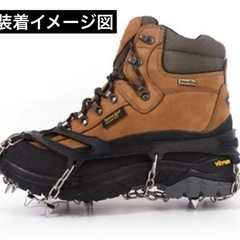 アイゼン 8本爪 登山 雪山登山 の画像