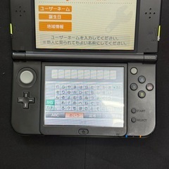 NEW 3DSLL グリーン×ホワイトの画像
