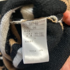 ニットワンピースの画像