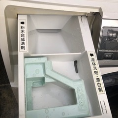 洗濯機の画像