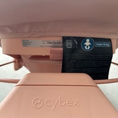 【早い者勝ち】cybex レモ バウンサー ピンク 
超美品！の画像