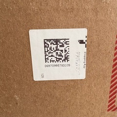 ‼️7日までセール中‼️Roborock Q5 Proの画像