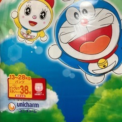 マミーポコパンツ ビッグより大きい13-28kg 38枚入り 2パック 大容量　の画像