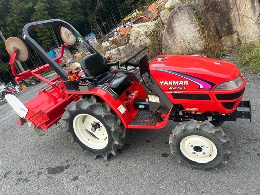 ヤンマー　トラクター　ke-50 値下げ可能