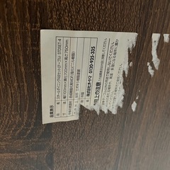 ダイニングテーブル　椅子2脚付きの画像