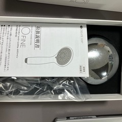 シャワーヘッドの画像