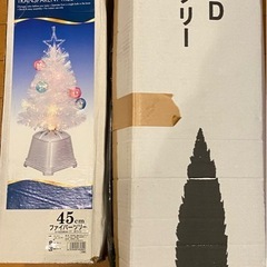 クリスマスツリー2点セット・ワゴン‼️無料‼️の画像