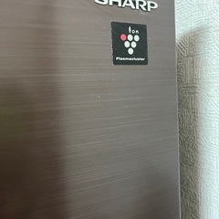 シャープ　280L冷蔵庫　2020年製の画像