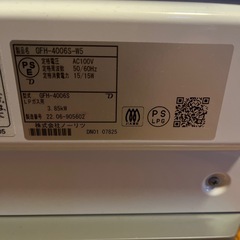 NORITZ ノーリツ　ガスファンヒーターGFH-4006S LPガス用の画像