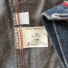 UNIQLO デニムジャケット　120の画像