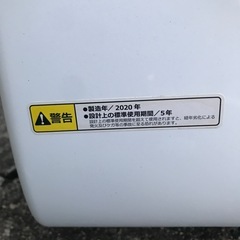 家庭用小型衣類乾燥機の画像