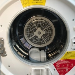 家庭用小型衣類乾燥機の画像