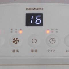 ♪KOIZUMI/小泉成器 セラミックヒーター KPH-1246 2024年製 人感センサー♪の画像