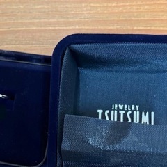 ツツミ約10万の指輪７号の画像