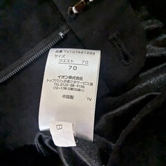 レディース ズボン パンツ サイズ70の画像