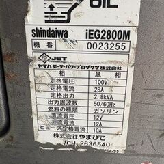 【中古】 新ダイワ IEG2800M インバーター発電機　【ハンズクラフト宮崎新名爪店】の画像