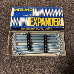 エキスパンダー美津濃
