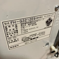  2012年製コロナ/CORONA 石油ファンヒーター 基本型式 FH-G3212Y 型式 FH-G3212E9 木造 9畳 コンクリート12畳の画像