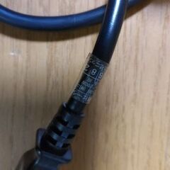 水槽用　ヒーター２００Wの画像