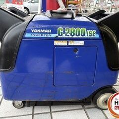 【中古】 ヤンマー G2800iSE インバーター発電機　【ハンズクラフト宮崎新名爪店】の画像