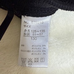 マタニティ用デニムの画像