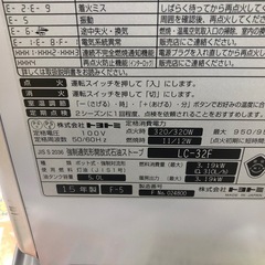 ★ジモティ特別価格🉐★K020★コロナ★2015製・9～12畳石油ファンヒーター★３カ月間保証付きの画像