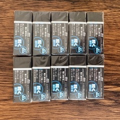 ぺんてる　消しゴム　Ain 10個の画像