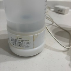 卓上アロマ加湿器  無印良品の画像