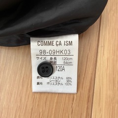 COMME CA ISM チェック柄プリーツスカートの画像