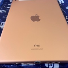 8世代 32GB（Wi-Fi環境のみ使用可能）の画像