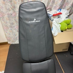 インクラインベンチの画像