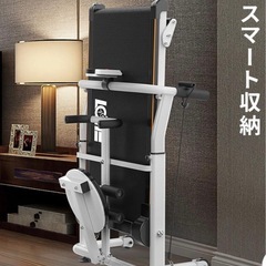 自走式ルームランナーの画像