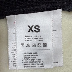 コニー　抱っこ紐の画像