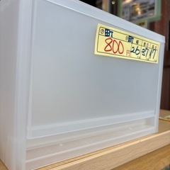 【在庫3点】【無印】【ポリプロピレン 小物収納ケース】クリーニング済み【管理番号10411】町の画像
