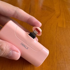 モバイルバッテリー　ライトニングポート　の画像