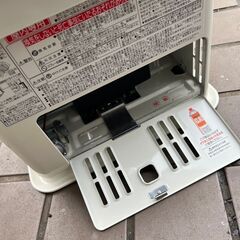 【リサイクルショップどりーむ鹿大前店】No.3222　ガスストーブ　イワタニ　2019年製　お安くなってます♪の画像