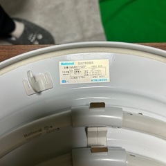 天井シーリングライト 蛍光灯タイプの画像