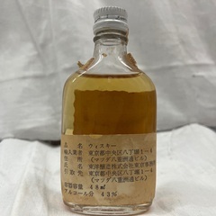 ★ドリーム2号館★ウイスキー/DEWAR’s/hiteLabel/48ml/43%の画像