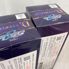 美品 BANDAI NAMCO バンダイナムコ おもちゃ・玩具 【まとめ売り】 鬼滅の刃 呪術廻戦 ヒロアカ ワンピース スパイファミリー ガンダム【中古】の画像