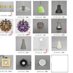 画像2枚目以降もあり※照明器具まとめ売り！の画像