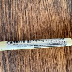 ポムポムプリン　2Bえんぴつ　9本の画像