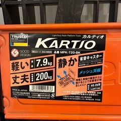 台車（一台）の画像