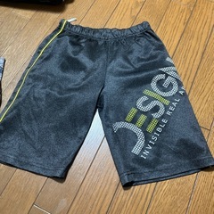 子どもズボンの画像