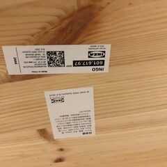 【ジャングルジャングル石津店】IKEA イケア　INGO　ダイニングセット　イス×4ｾｯﾄ　ホワイト　 堺市 西区 東区 北区 南区 堺区 石津の画像