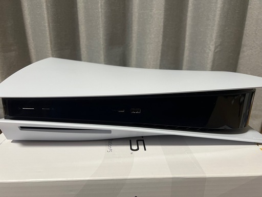 PS5 CFI-1200A