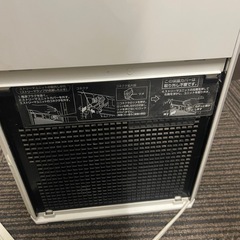 空気清浄機 MC55X-W/花粉対応 ダイキンストリーマ空気清浄機 DAIKINの画像